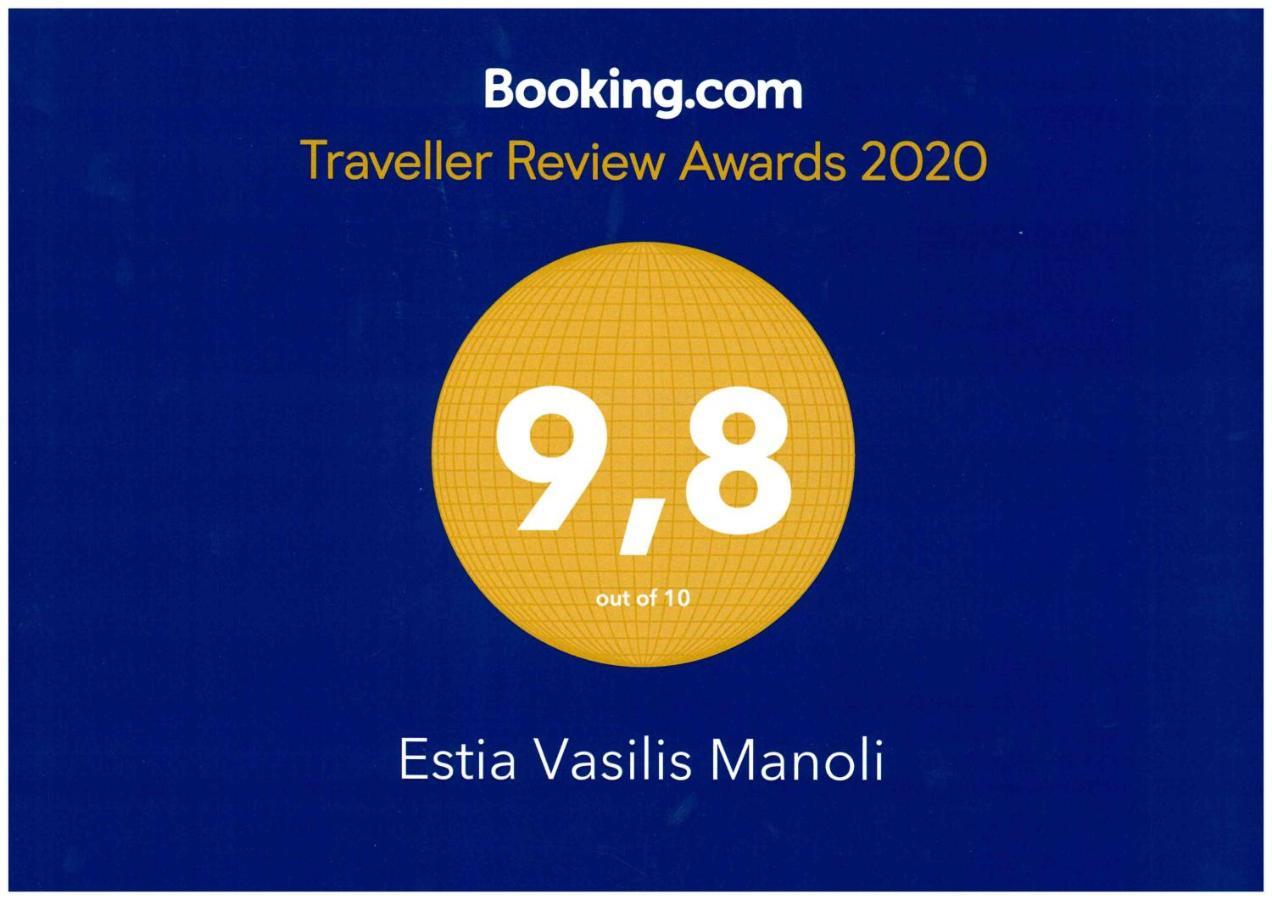 Estia Vasilis Manoli Apartment Ayia Napa Exterior photo